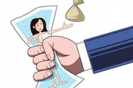 景东专业要账公司